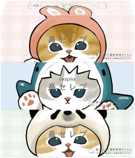 Amazon.co.jp: 鼻セレブ 箱 ティッシュ mofusand 400枚(200組)3